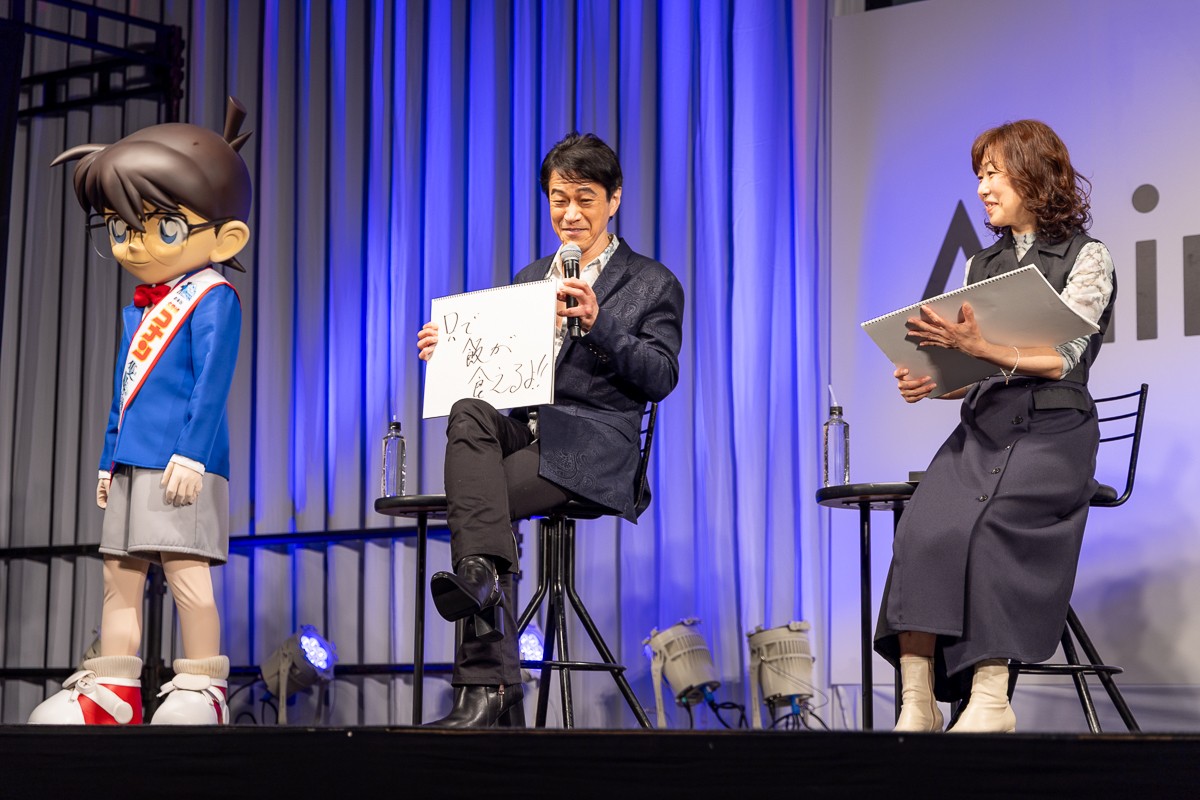 高山みなみが一人二役で会場沸騰！　『コナン』×『YAIBA』奇跡のコラボステージ【AJ2025】