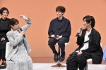 ドラマ『やぶさかではございません』記者会見の様子