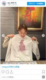 宮澤佐江＆はいだしょうこのかわいい2ショット　※「宮澤佐江」インスタグラム