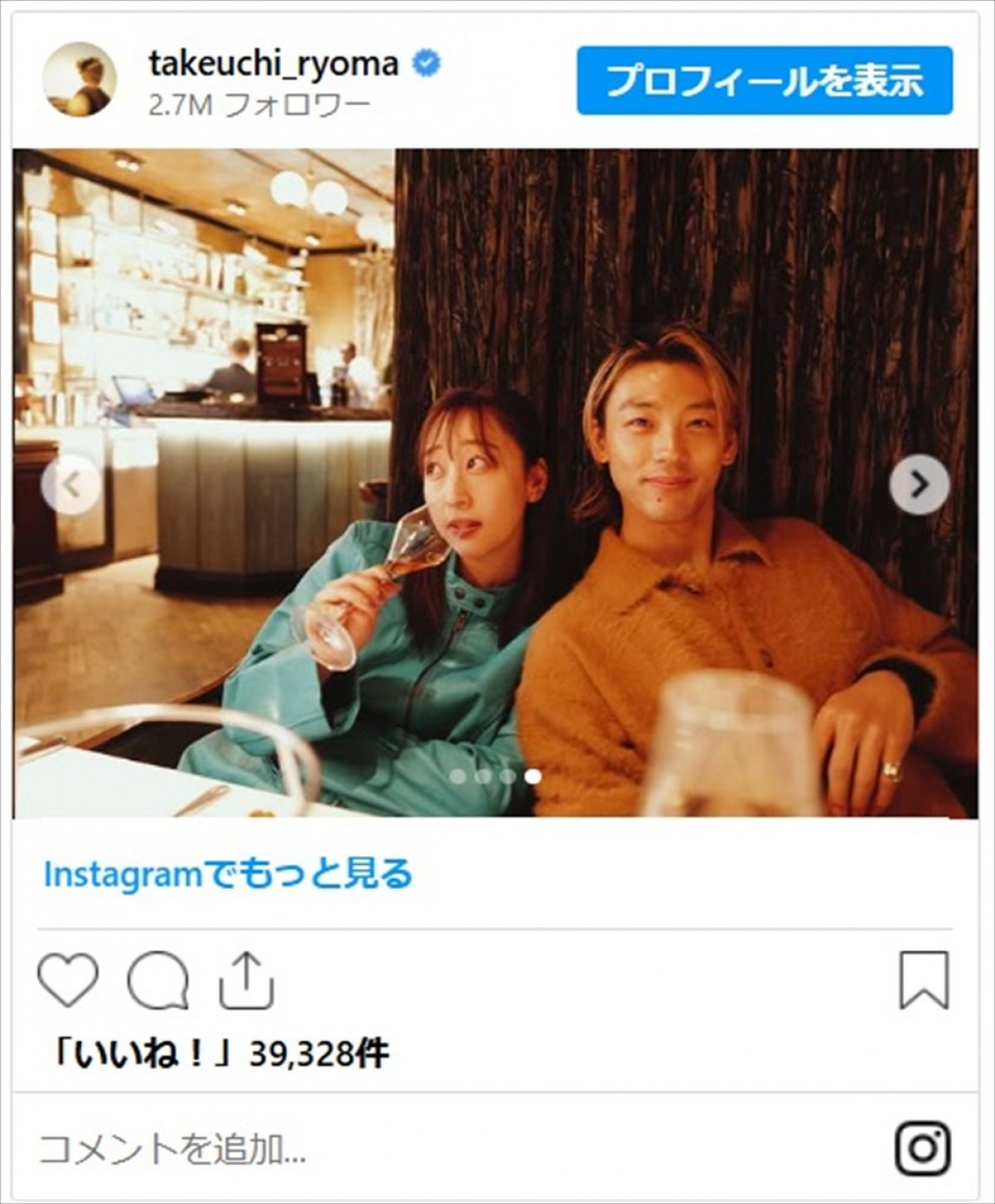 赤らむ頬に漂う色香　美女たちのほろ酔いシーンに「笑顔が似合う」「一緒にビール飲みたい」