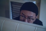 ドラマ『ホットスポット』最終回より