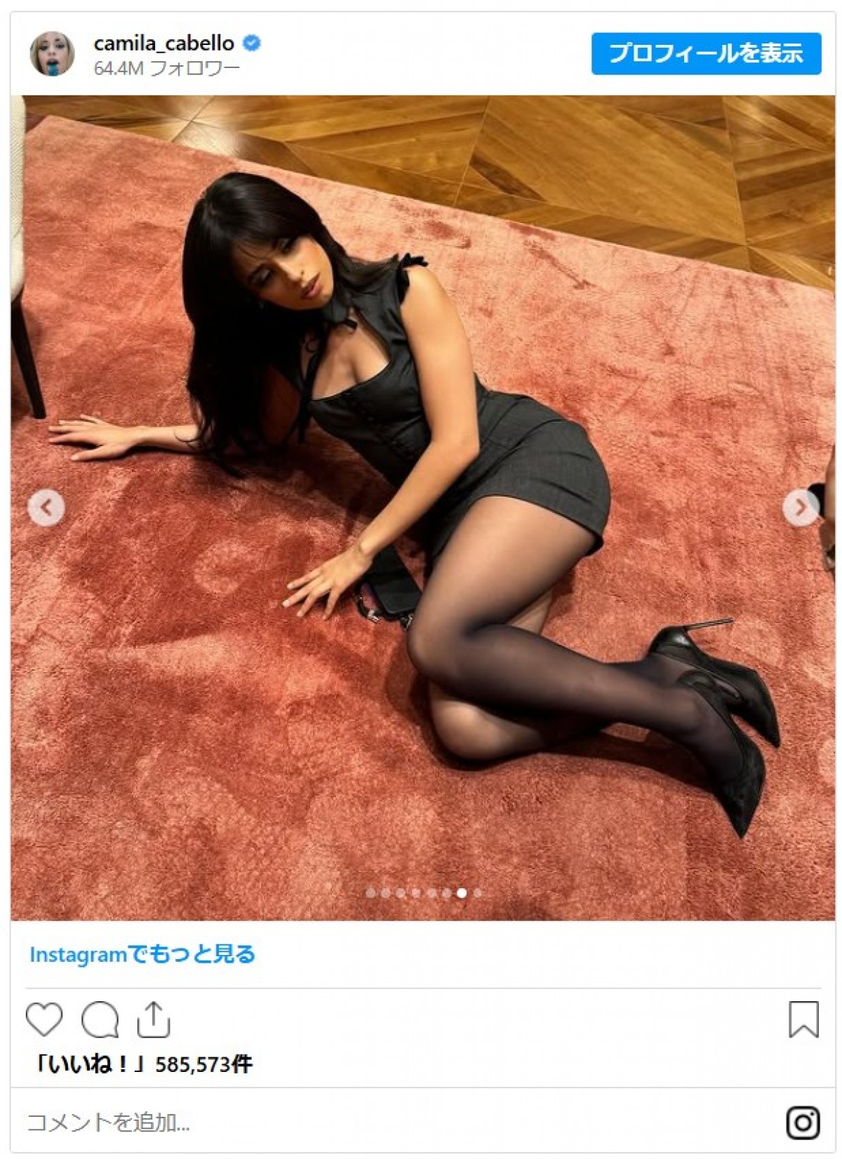 カミラ・カベロ、あざとキュートなリボン＆ミニコーデ　現在大富豪と交際中