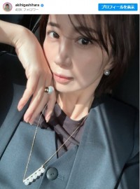 長女の中学卒業式に参列した東原亜希　※「東原亜希」インスタグラム