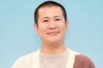 コットン・きょん、火ドラ★イレブン『パラレル夫婦　死んだ“僕と妻”の真実』制作発表に登場