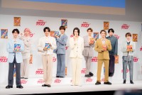 Snow Man、カルビー「クリスプ」×Snow Man 新CM発表会に登場