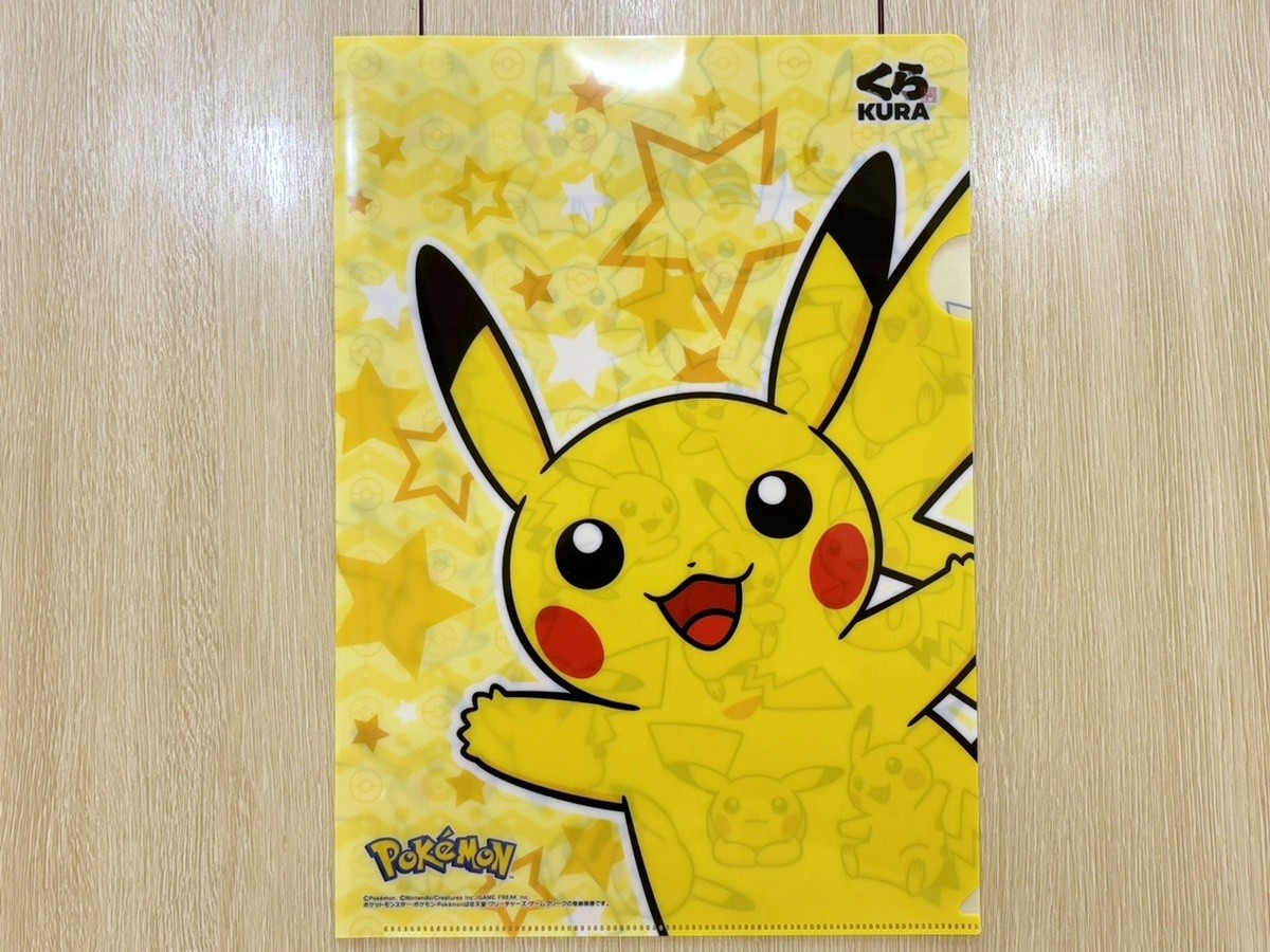 「くら寿司」×『ポケモン』20250306