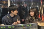 『クジャクのダンス、誰が見た？』第8話より