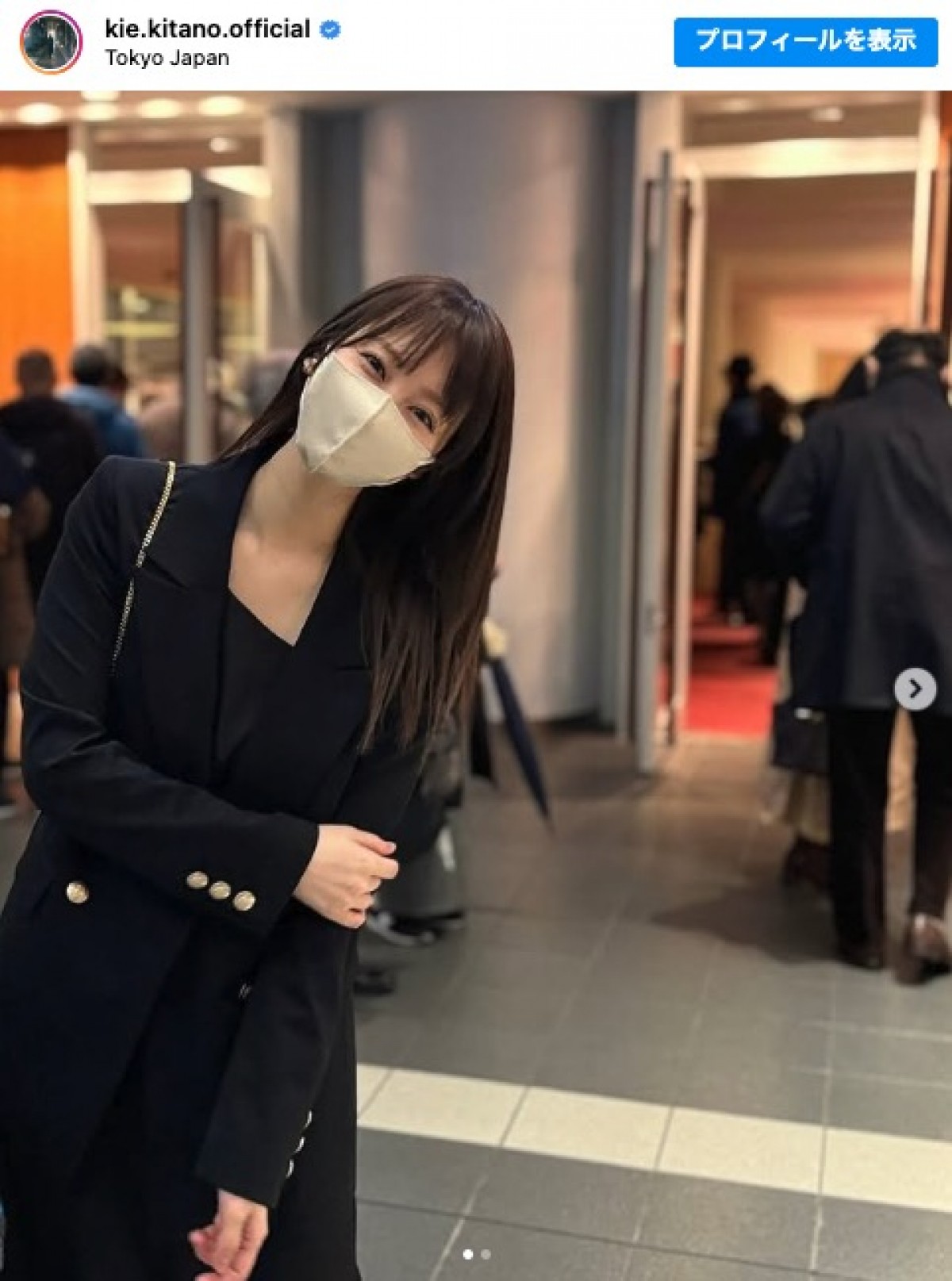 34歳の誕生日を報告した北乃きい ※「北乃きい」インスタグラム