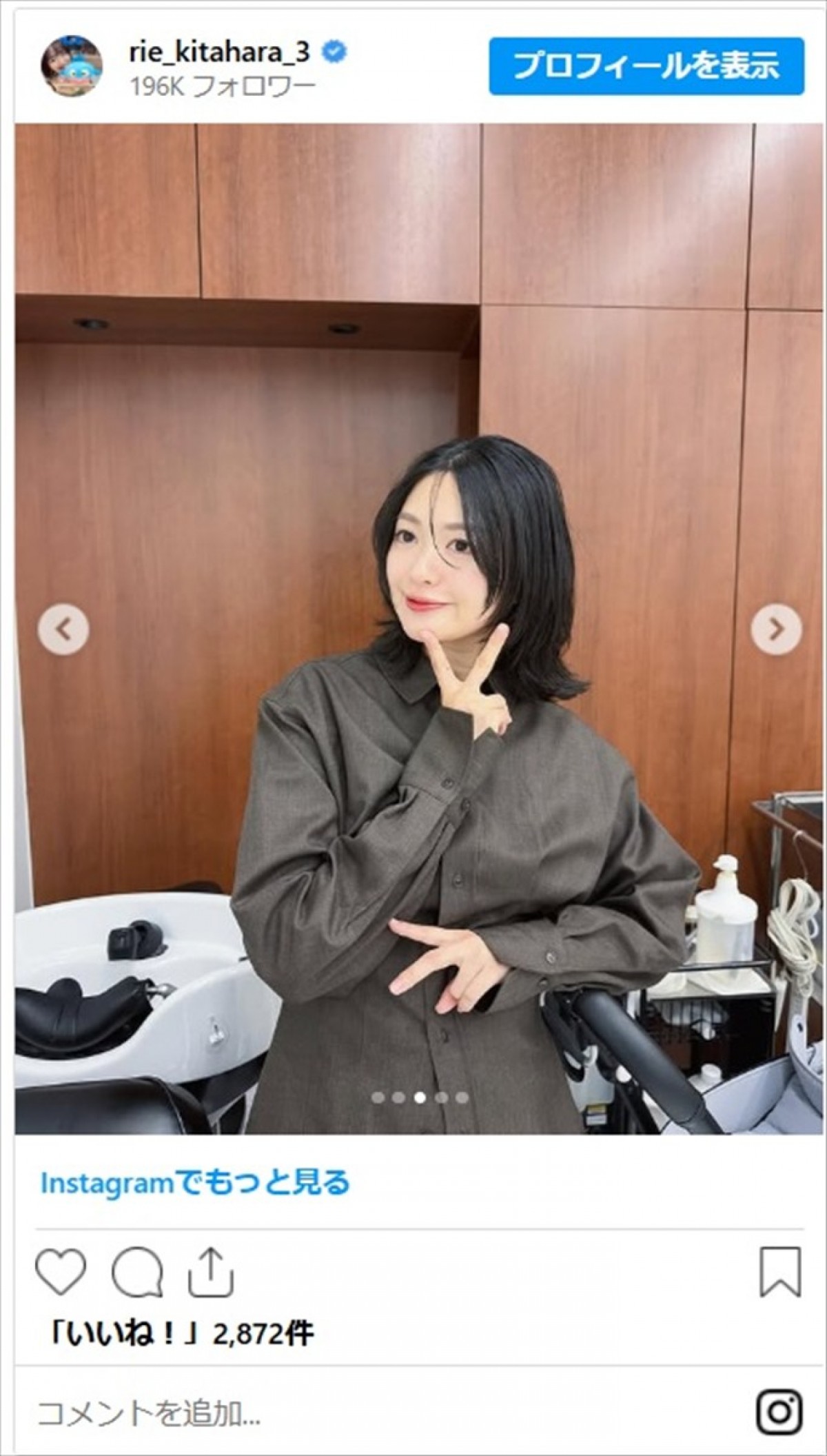 人気タレントから元アイドルまで　出産後とは思えない美女たちの抜群スタイルに「スタイルよすぎる」「体重完全に戻ったのすごい！」