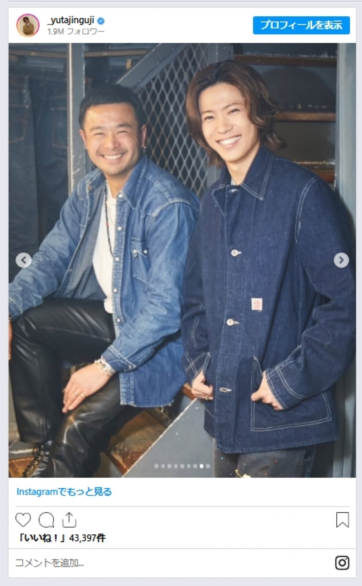 Number_i・神宮寺勇太、中学生時代から通う店での撮影に感慨　なじみのスタッフに見せる笑顔にキュン♪