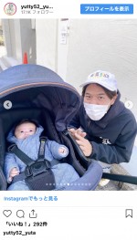 お笑いコンビ「ロッチ」のコカド ケンタロウとワカチ子ちゃん　※「ゆってぃ」インスタグラム