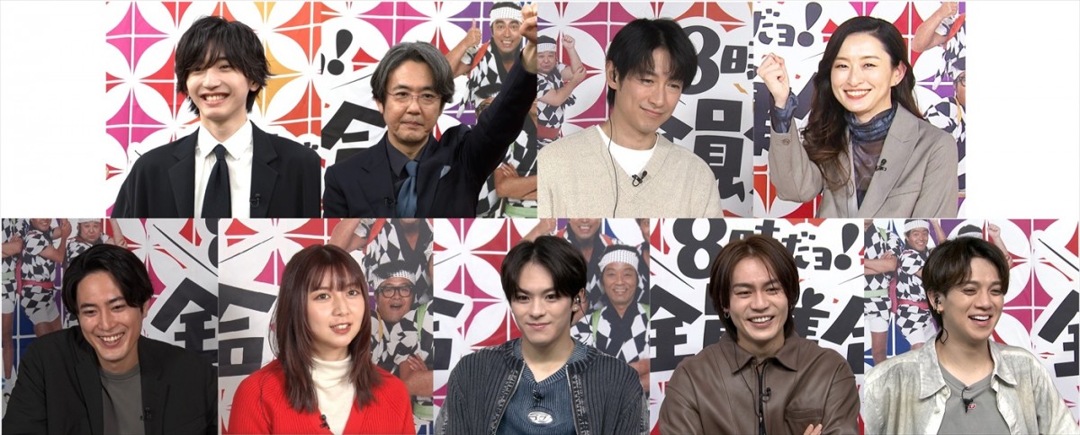 『8時だョ！全員集合』で加藤茶、高木ブーのSPインタビューが実現！　なにわ男子・道枝駿佑らも大爆笑