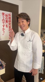 川越達也シェフ、近影　※「リュウジのバズレシピ」インスタグラム