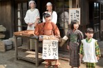 連続テレビ小説『あんぱん』第9回より