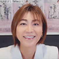 氷川きよし、近影　※「氷川きよし」TikTok