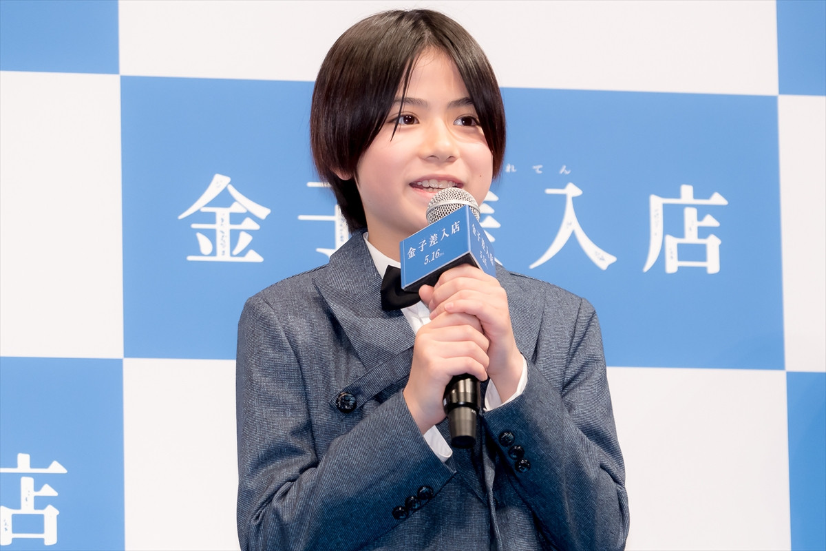 SUPER EIGHT・丸山隆平、寺尾聰からの激励に感激「絶対がんばります！」