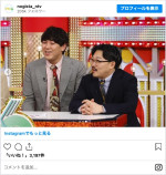 MCはオズワルドが務める　※『乃木坂スター誕生！SIX』インスタグラム