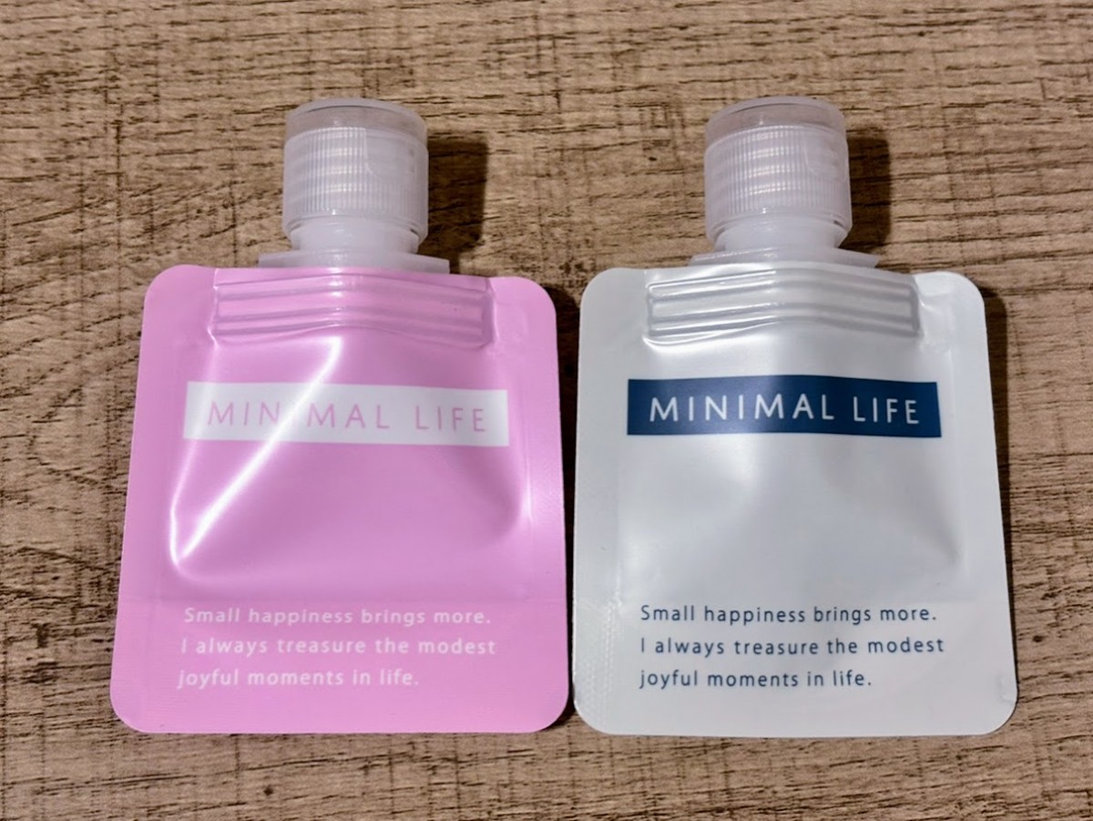 ダイソー〝かわいくて優秀〟 なトラベルグッズを発見！　荷物のかさばりを軽減する便利アイテム〈実物レポ〉