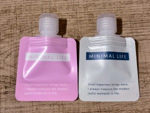 ダイソー〝かわいくて優秀〟 なトラベルグッズを発見！　荷物のかさばりを軽減する便利アイテム〈実物レポ〉