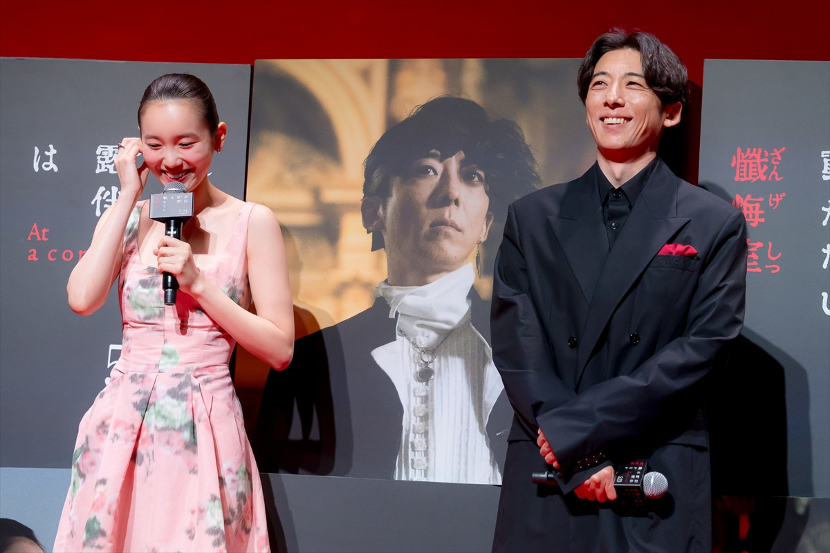 高橋一生＆飯豊まりえ、夫婦でイベント登壇　“懺悔したいこと”の答えが一致