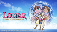 『LUNAR リマスターコレクション』ビジュアル