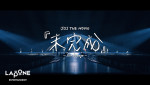 「JO1 THE MOVIE『未完成』‐Bon Voyage‐」特報サムネイル画像