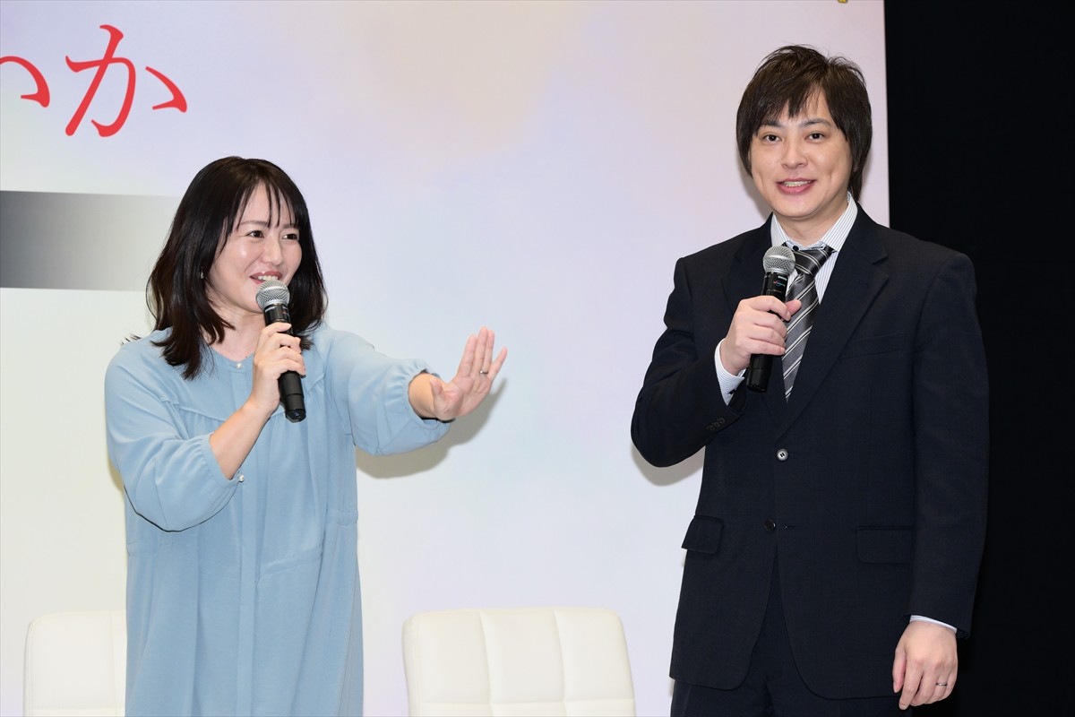 安達祐実、夫婦の愛憎劇を描く『夫よ、死んでくれないか』に手応え「飽きさせないドラマ」