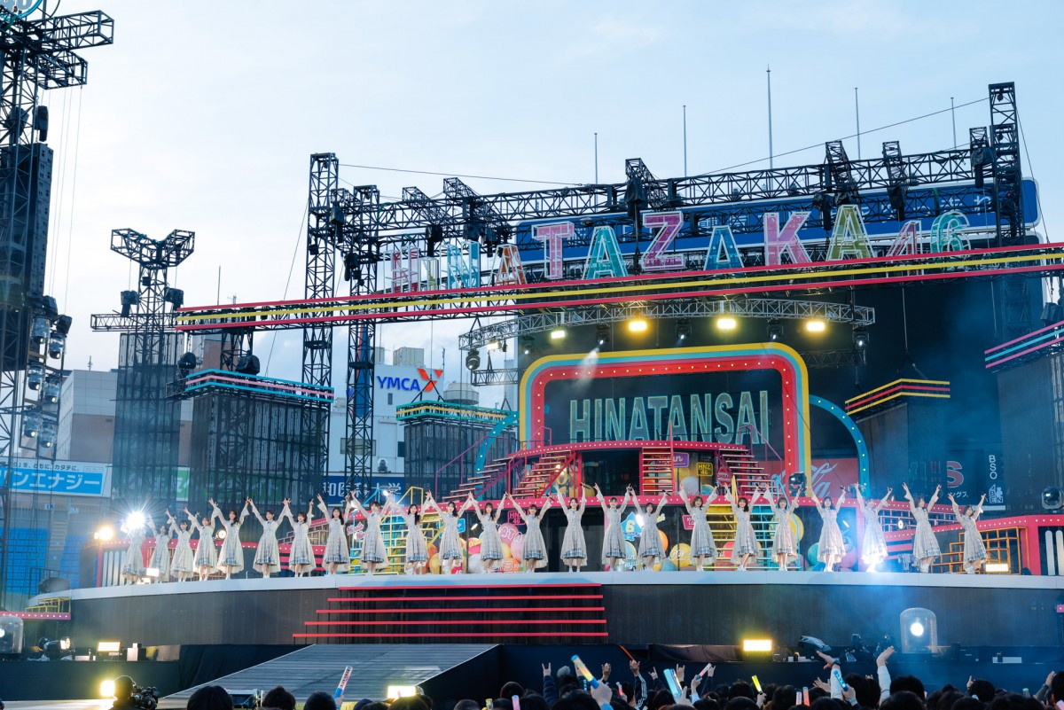 日向坂46「6回目のひな誕祭」　全曲披露5時間のステージに　卒業メンバーもサプライズ登場