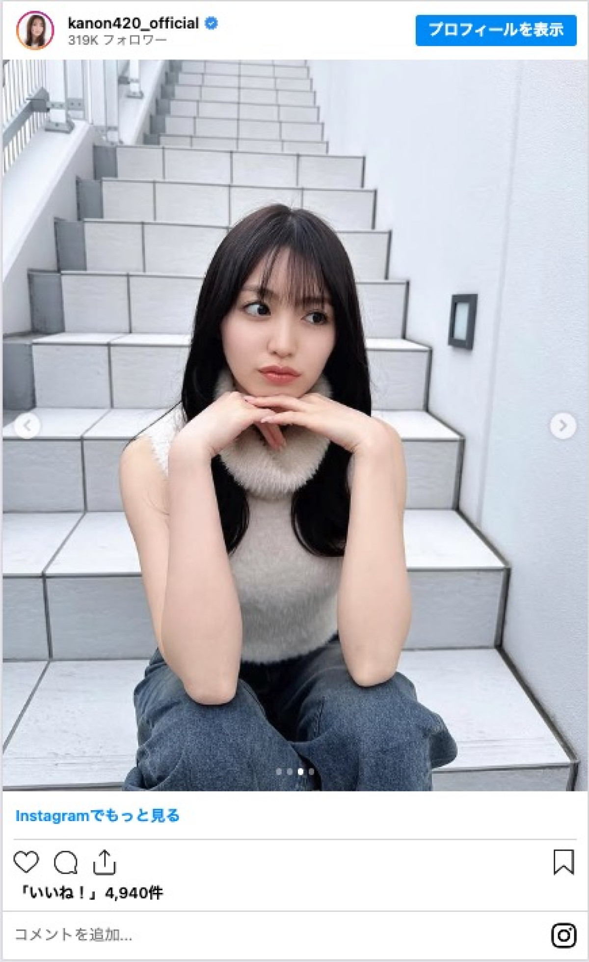 香音、ノースリーブ姿＆新ヘアスタイルに反響　「透明感すごい」「可愛すぎる」と絶賛の声