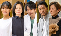 日曜劇場『キャスター』第4話に出演する（左から）竹下優名、相築あきこ、山中崇、高橋努、馬渕英里何