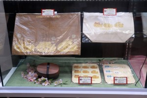 20250402_「ちいかわ焼き 横浜ワールドポーターズ店」