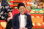 4月4日放送の『坂上どうぶつ王国3時間SP』より