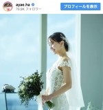 野球好きフリーアナ・袴田彩会が結婚発表　野球が全くなお相手は「これから私が野球ファンにしたい」