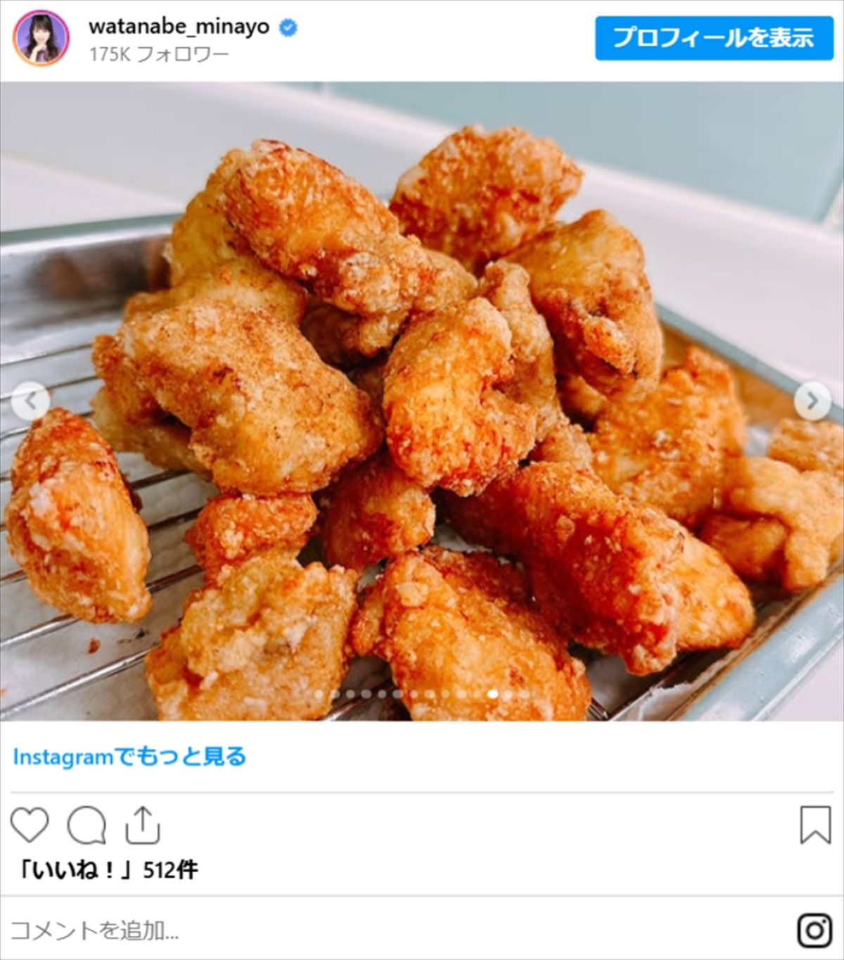 渡辺美奈代「ご飯は15合炊きました！」、超ボリューミーな“おかず”の数々に衝撃