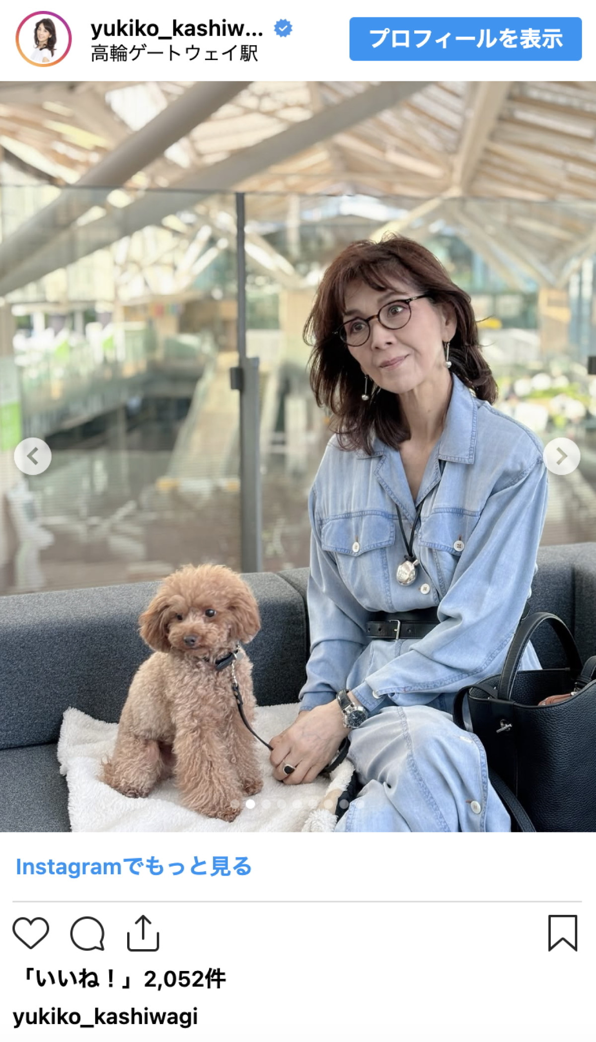 柏木由紀子77歳、春の装いにファンうっとり「超美人です」「とっても素敵ですね」