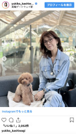 柏木由紀子、愛犬とのお出かけを報告　※「柏木由紀子」インスタグラム