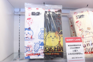 20250424_「キデイランド新宿店」内覧会