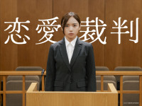 カンヌ国際映画祭、深田晃司監督『恋愛裁判』クリステン・スチュワート主演新作など追加ラインナップ16作品発表
