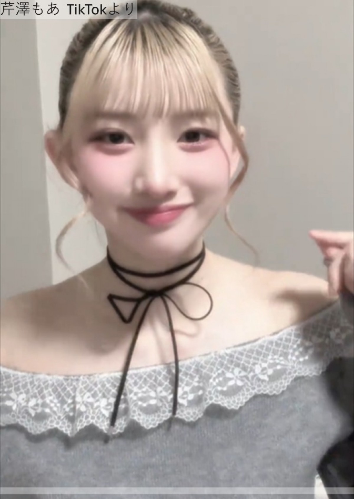 芹澤もあ、近影　※「芹澤もあ」TikTok