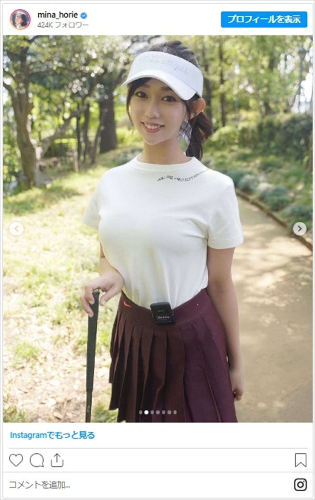 瓦割りで話題の日本一“強い”アナウンサー、美脚際立つミニスカゴルフウェアに「スタイル最高」「美しすぎるッ!!」