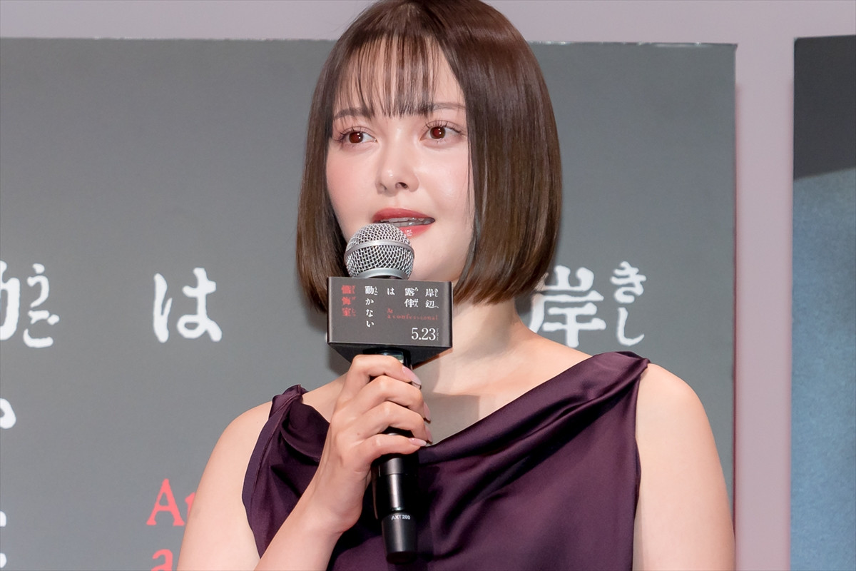 高橋一生＆飯豊まりえ、夫婦でイベント登壇　“懺悔したいこと”の答えが一致