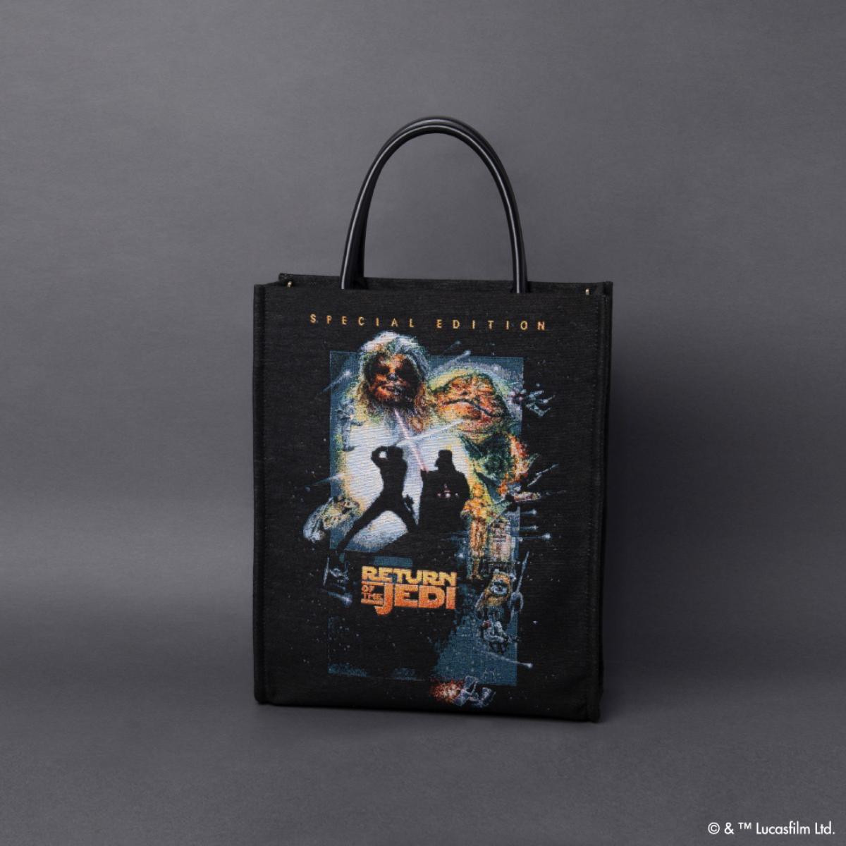20250424『スター・ウォーズ』