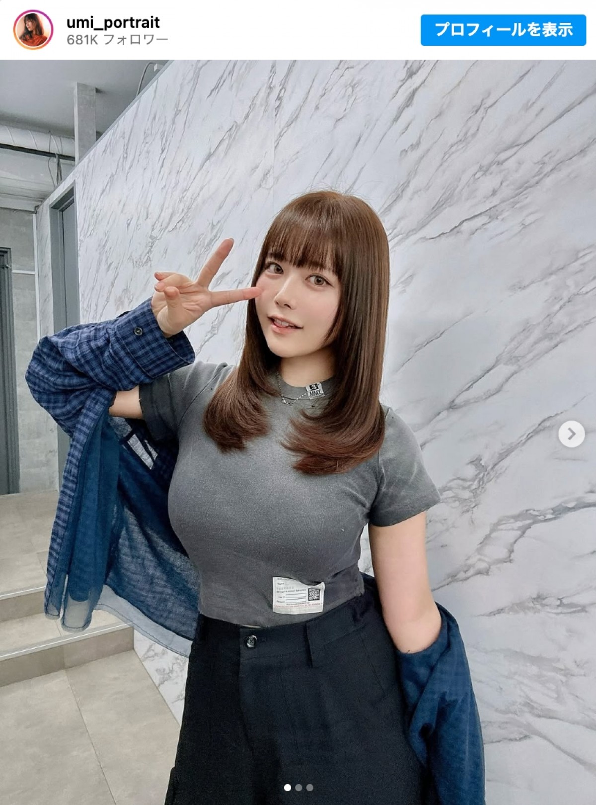 大人気グラドル・東雲うみ、春仕様の“初ブリーチ”で印象激変「内巻き似合いますね」「可愛いには違いない」