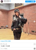 工藤静香、近影　※「工藤静香」インスタグラム