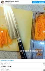 中村仁美、手作り弁当　※「中村仁美」インスタグラム