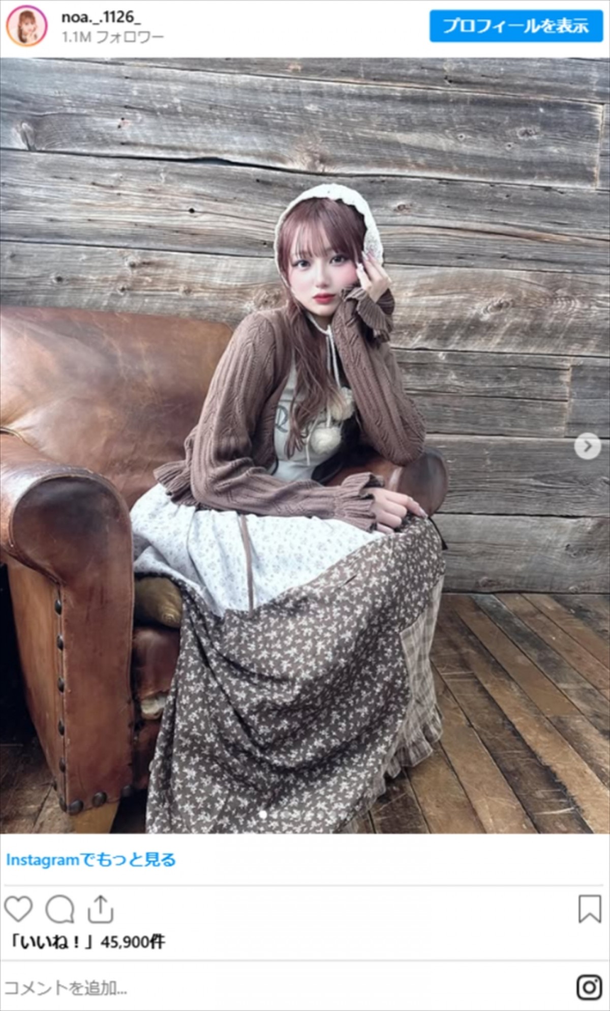 辻希美の長女17歳、“へそ出し”コーデで美スタイル全開　モデル撮影を報告し、両親も反応