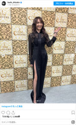 工藤静香、スリット＆シースルーのドレス姿　※「工藤静香」インスタグラム
