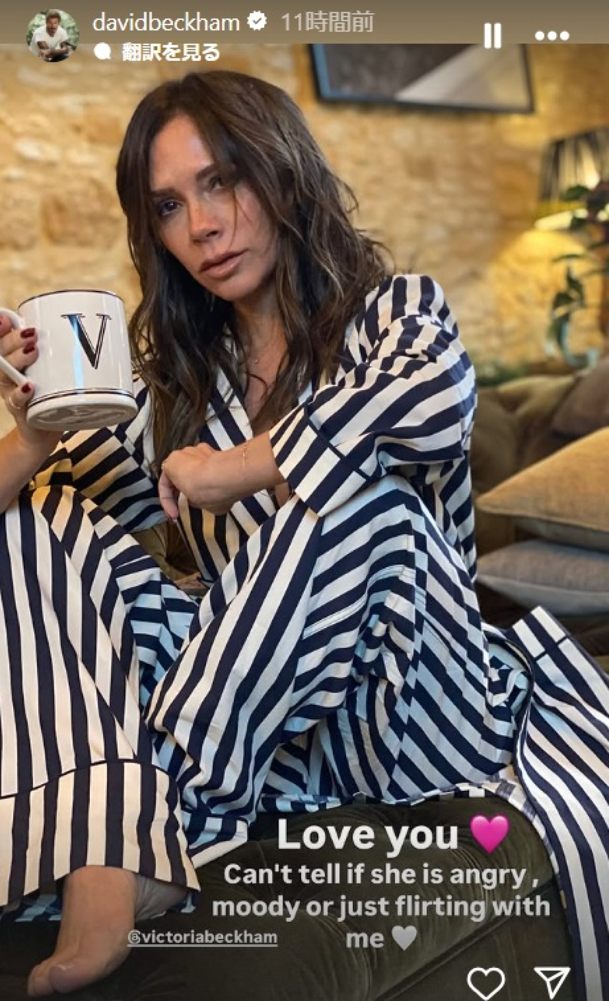 デヴィッド・ベッカム、妻のヴィクトリアの誕生日を祝福！ラブラブショットや妻の幼いころの写真などシェア
