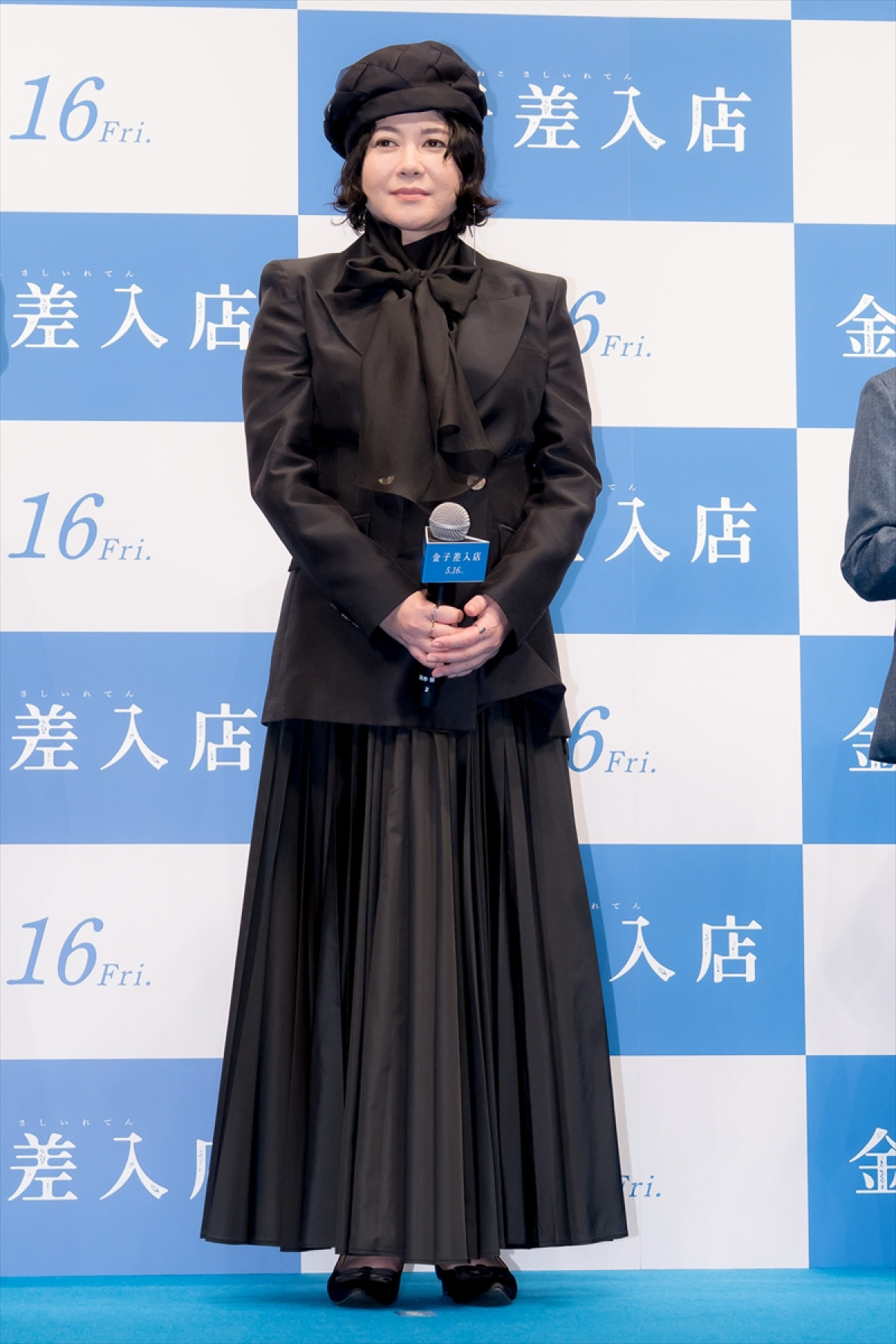 SUPER EIGHT・丸山隆平、寺尾聰からの激励に感激「絶対がんばります！」