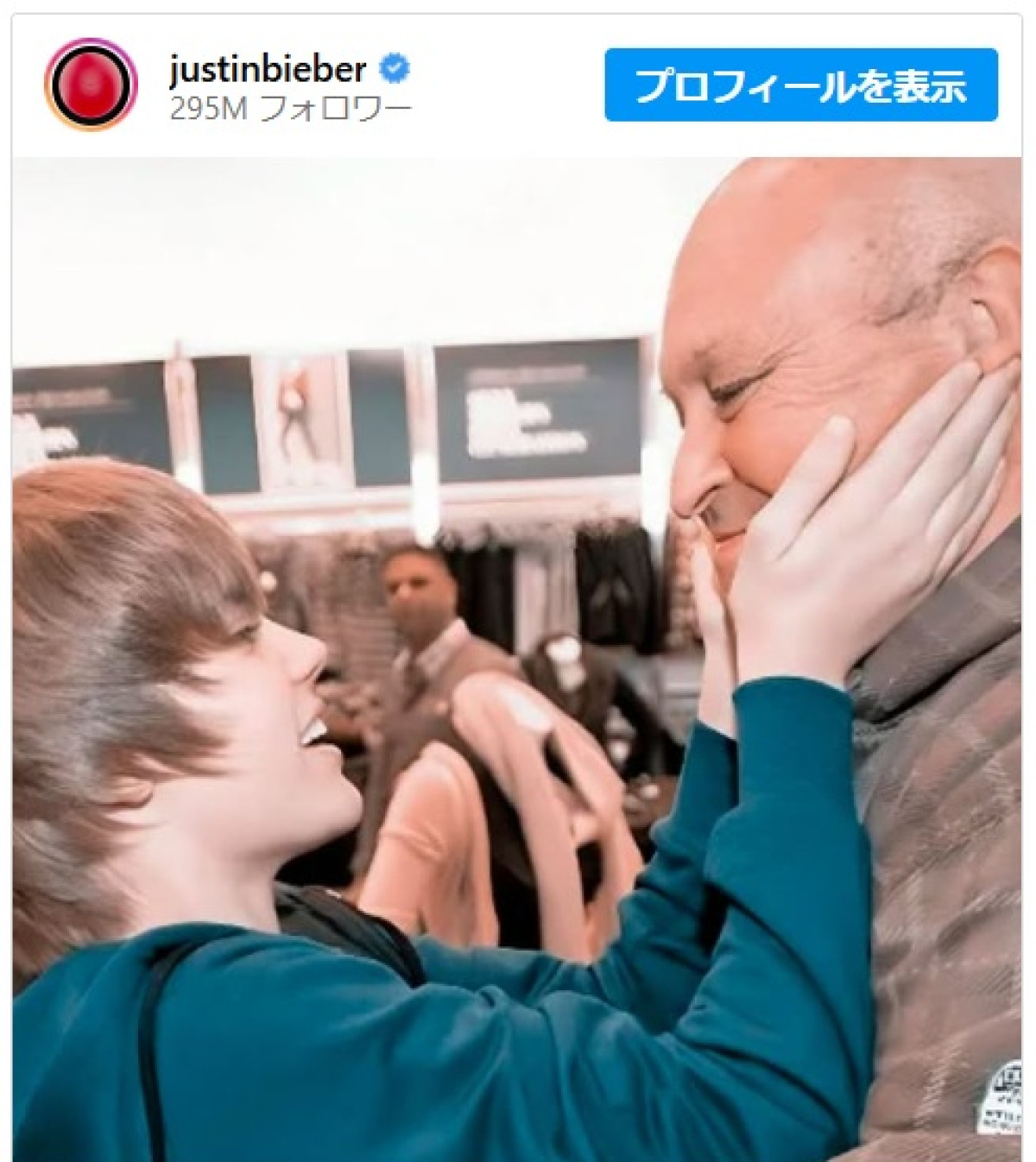ジャスティン・ビーバー、祖父の死を悼む「天国でまた会えるのが待ちきれない」※「Justin Bieber」インスタグラム